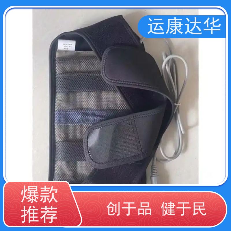 天水华大康运电子仪器有限公司中药松筋温敷 呼吸系统治疗仪多 少钱一台