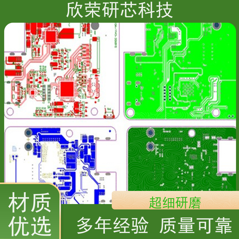 智能LED人体红外感应灯衣柜橱柜灯PCBA控制板线路板方案开发设计
