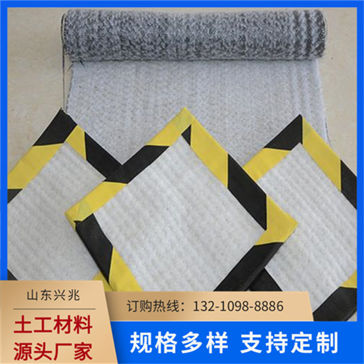 兴兆土工 隔热防水毯 坡防渗毯 支持定制 用于人工湖泊水堤