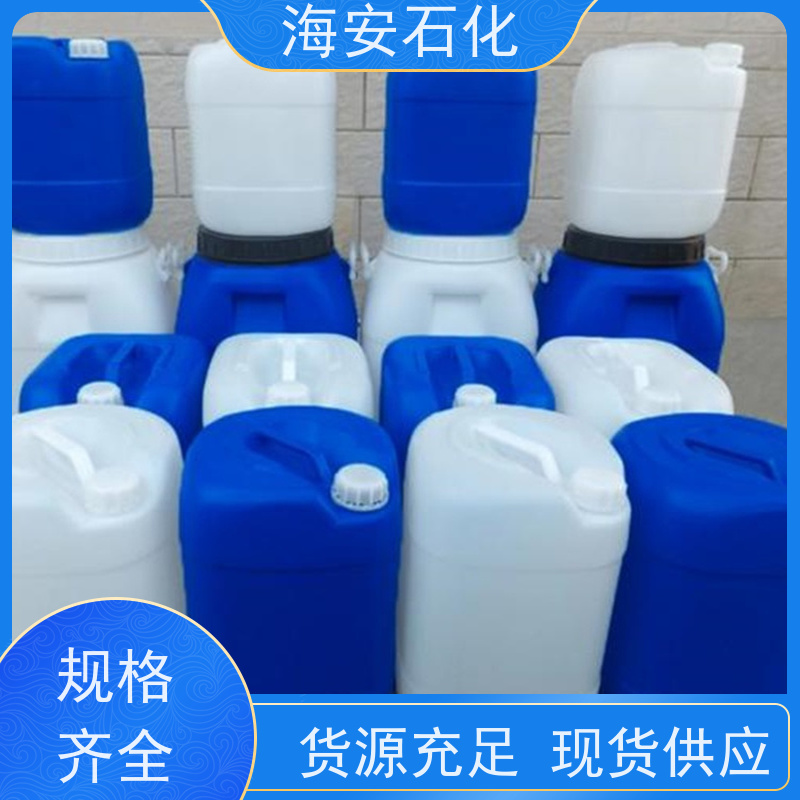 增溶剂 聚丙二醇PPG-400.600.800.1000环氧丙烷缩合物