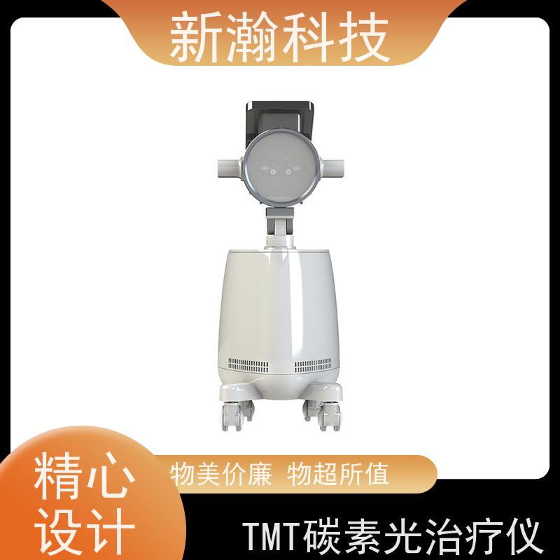 新瀚科技 光子治疗设备 智能化服务 碳光子治疗仪