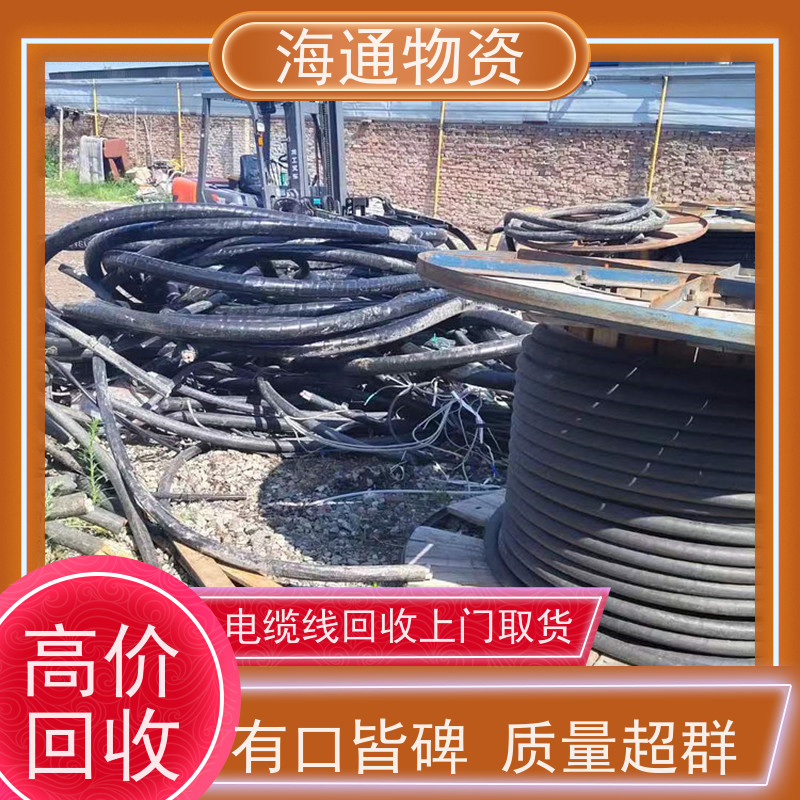 厂家直发 硅橡胶护套电焊机电缆ＹＨ1* 10电气设备用电缆 焊把线
