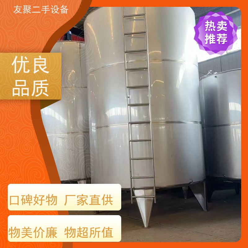 耐高温 二手不锈钢储罐 液体储存  上门回收 卧式立式大型化工