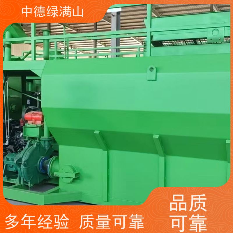 中德绿满山 二手客土喷播机高边坡喷土  设备租赁找我们