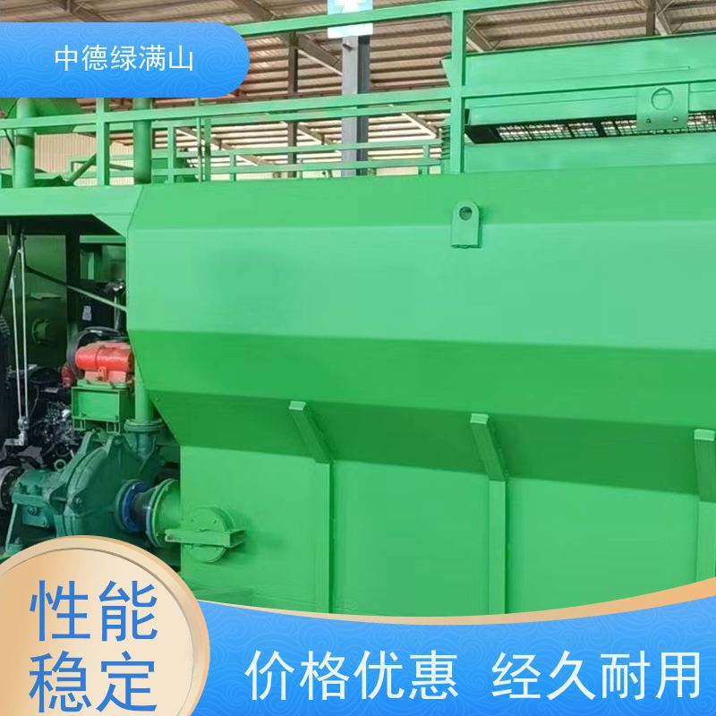 中德绿满山 二手客土喷播机坡面喷草  绿化机械租赁