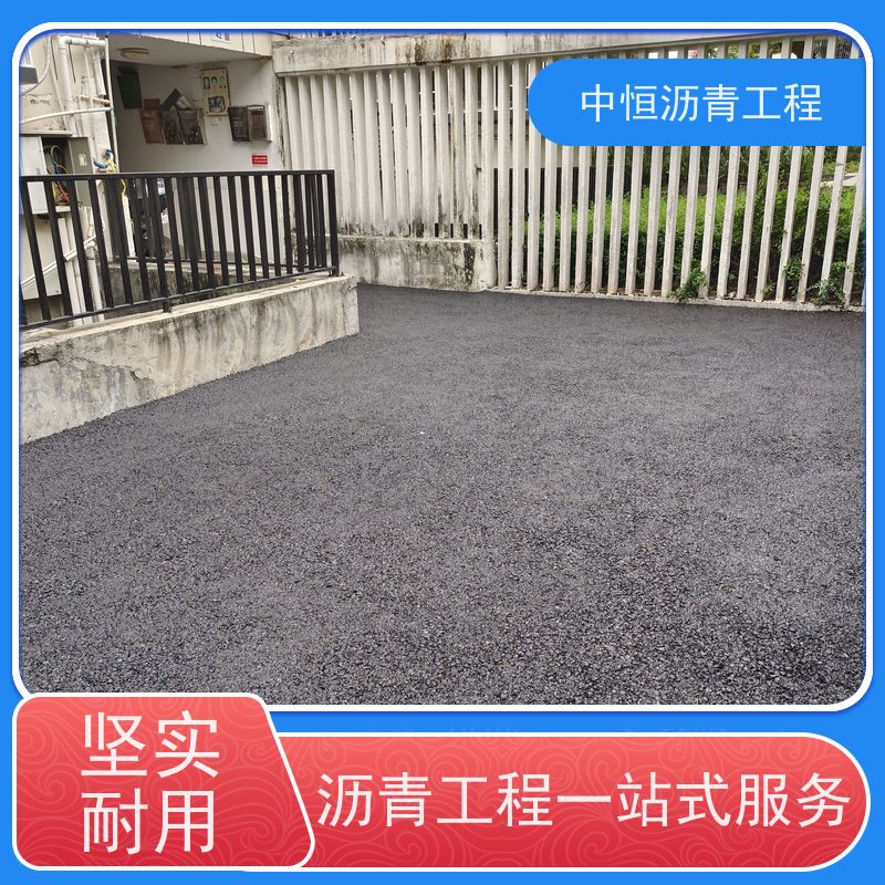 �к� ͣ���� ����· ��ά�� ��·�޽� һվʽ����