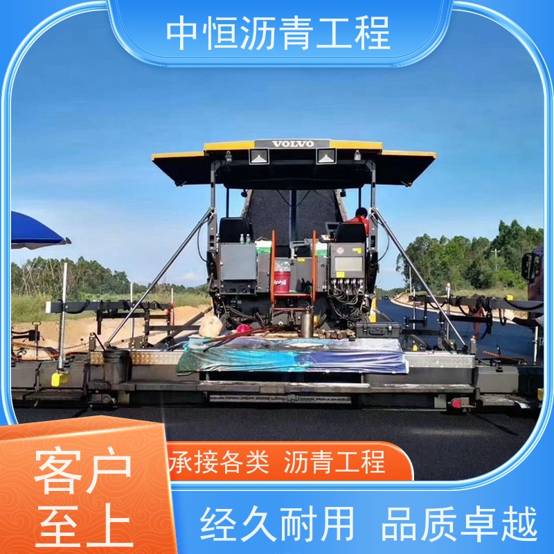 �к� ͣ���� ����· ��ά�� ��·�޽� ��Դ���� ��������