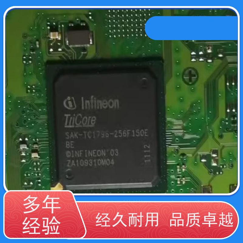 北京回收basler高清相机，得利捷读码器包理想，包满意