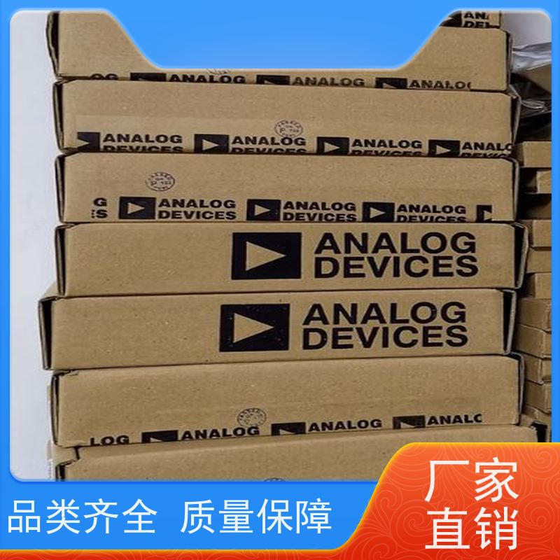 上海回收索尼CMOS芯片，CCD安防IC算价快速，团队高效