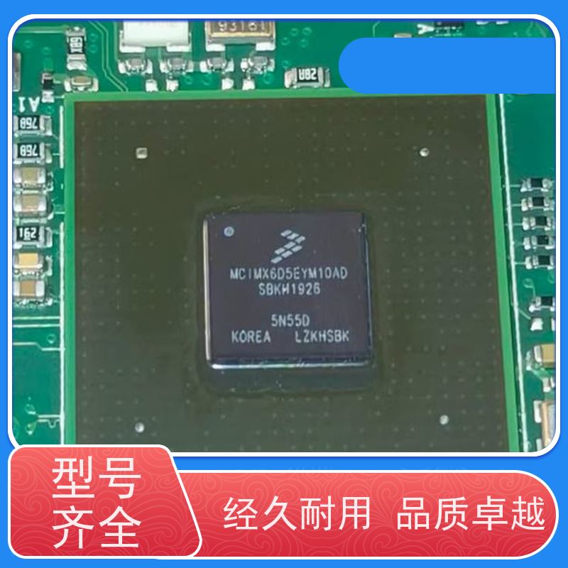 上海回收索尼CMOS芯片，CCD安防IC包理想，包满意