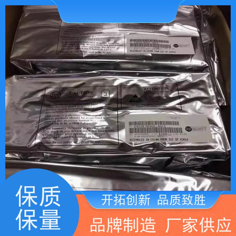北京回收松下伺服电机，三菱伺服驱动器算价快速，团队高效