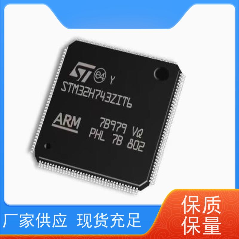 北京回收西门子电源，明纬电源包理想，包满意