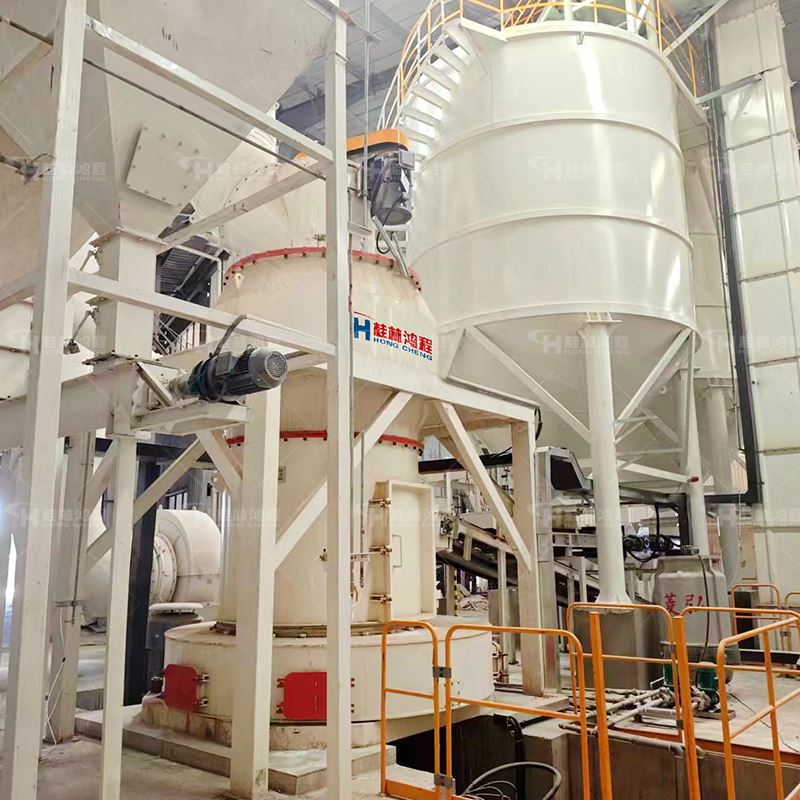 膨润土球团粉磨设备 大型雷蒙磨 三辊四辊可配置矿石粉碎机器