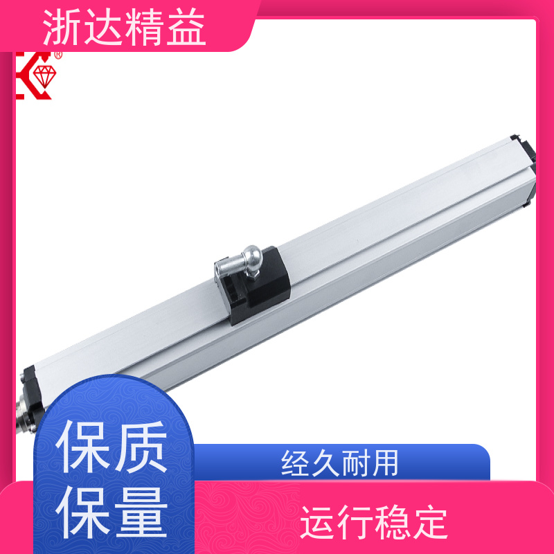 浙达精益 变压器油枕油位 耐高温 超声波液位传感器