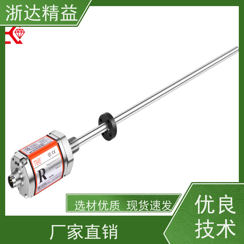 替代特倍福 结晶器 防腐蚀 压力式液位计 (可定制)