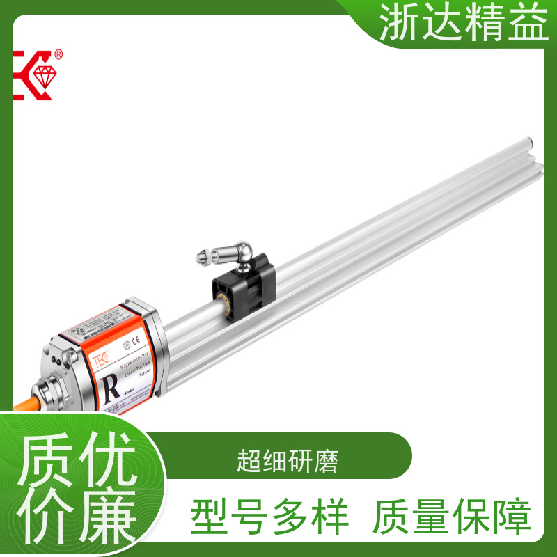 工业 核电站冷却剂储罐 高精度 磁致伸缩液位变送器