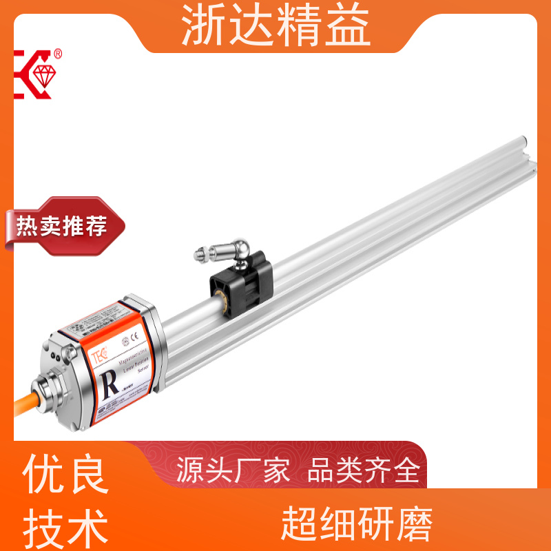 浙达精益 变压器油枕油位 防爆 雷达液位传感器
