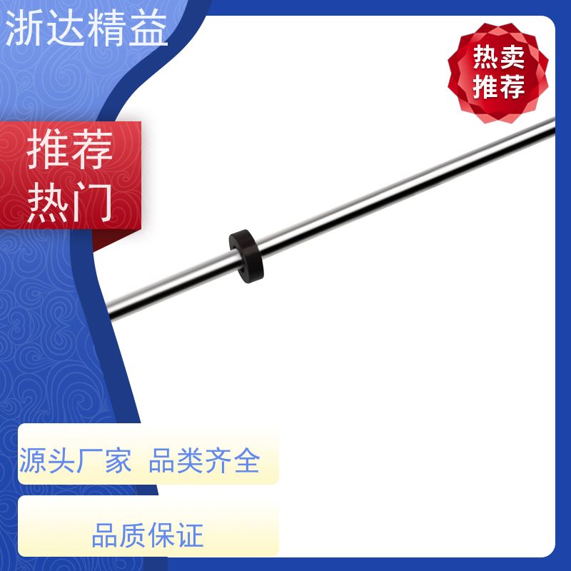 工业 油水分离器 高稳定性 导波雷达液位变送器