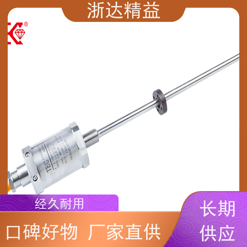 替代BALLUFF 模拟量接口 适用恶劣环境 压力传感器 (可定制)