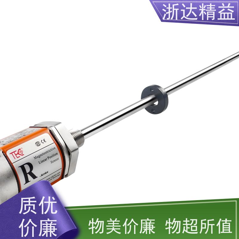 国产 变压器油枕油位 隔爆 导波雷达液位变送器