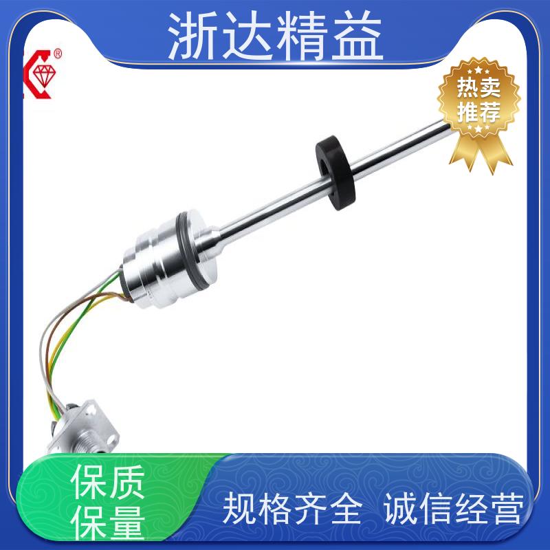 工业 变压器油枕油位 耐高温 超声波液位变送器