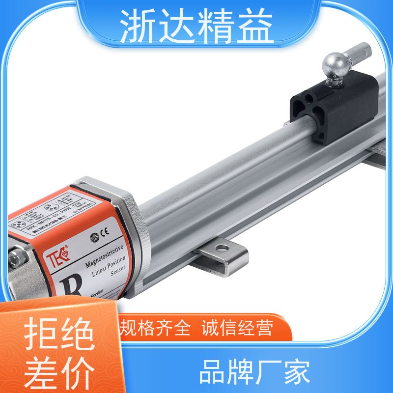 TEC 管道阀门 适用恶劣环境 磁尺位移传感器 供应