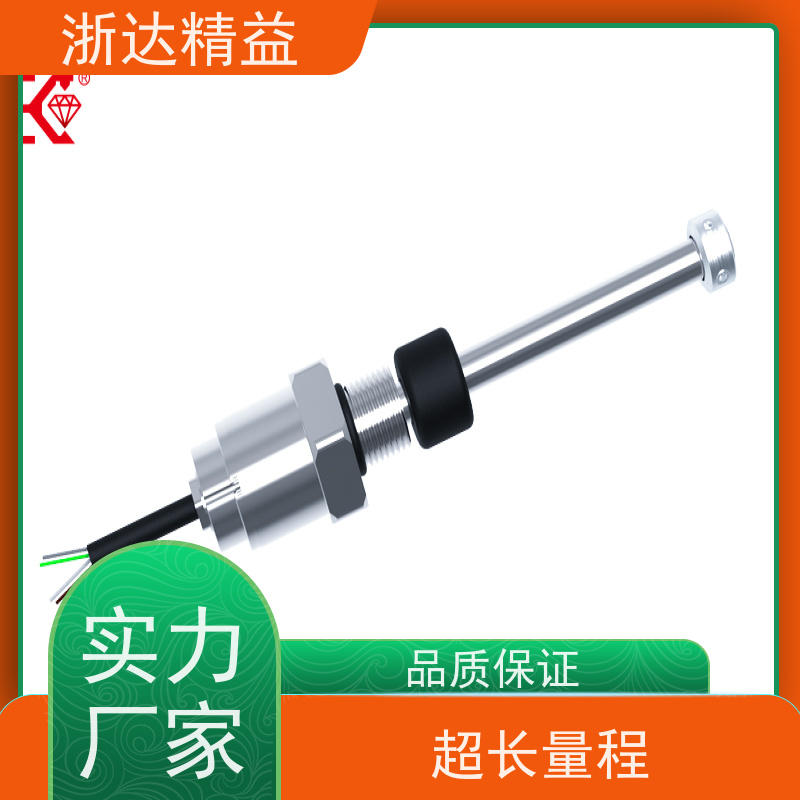 浙达精益 核电站冷却剂储罐 耐腐蚀 浮球液位计