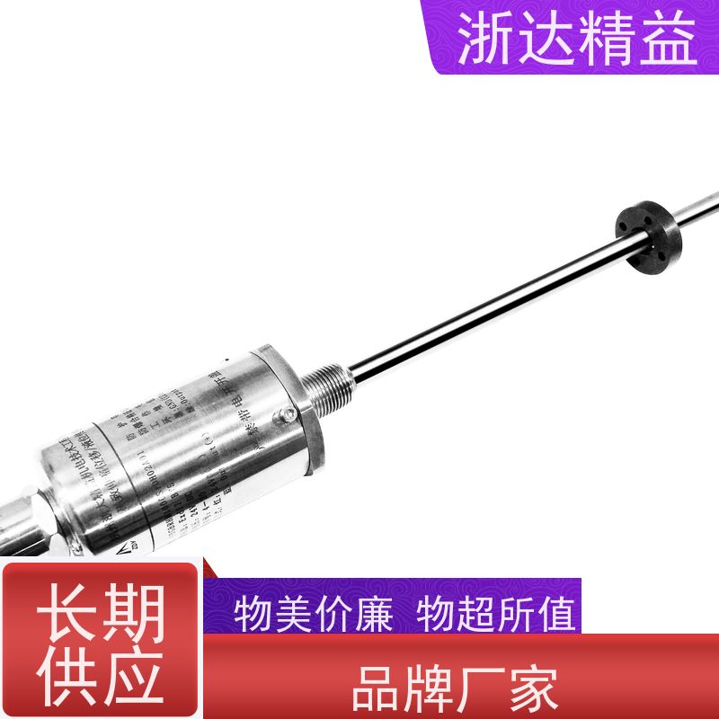 国产 车门控制 适用恶劣环境 磁栅尺位移传感器 品牌