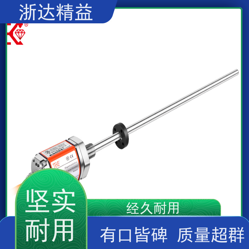 浙达精益 管道阀门 超长量程 磁栅尺位移传感器 供应