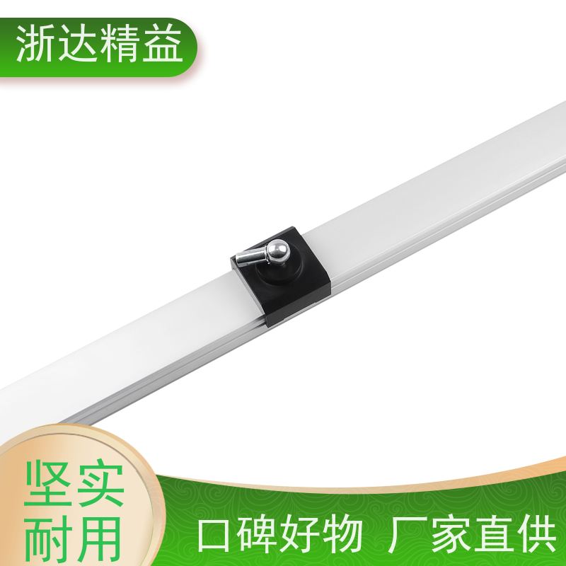工业级 拖拉机 适用恶劣环境 磁栅尺位移传感器 厂商