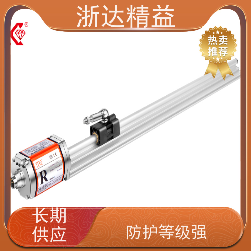 浙达精益 变压器油枕油位 耐腐蚀 玻璃板液位计