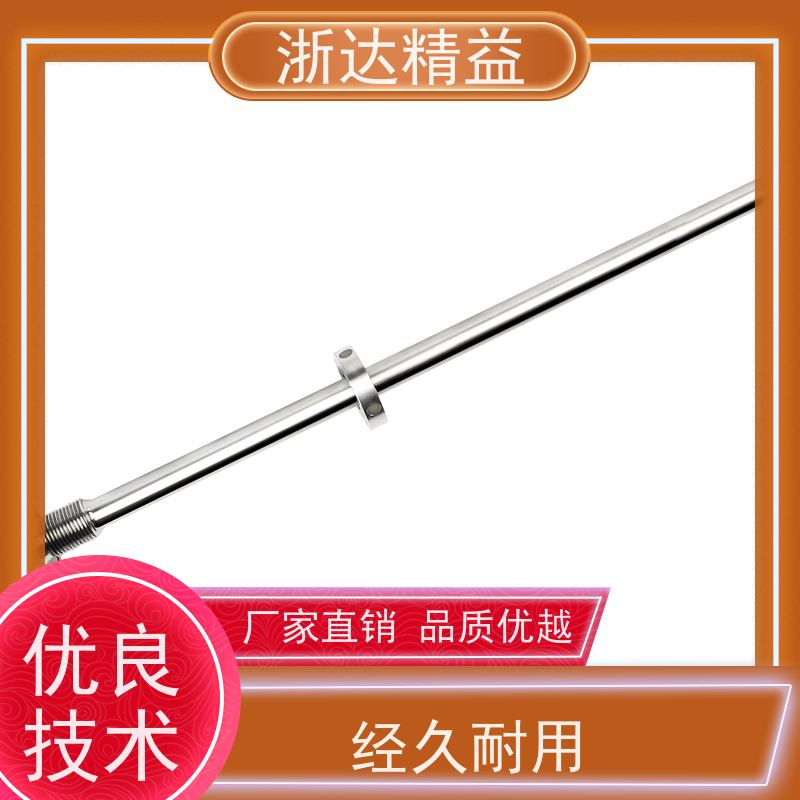 工业级 收割机 坚固耐用 磁栅尺位移传感器 品牌