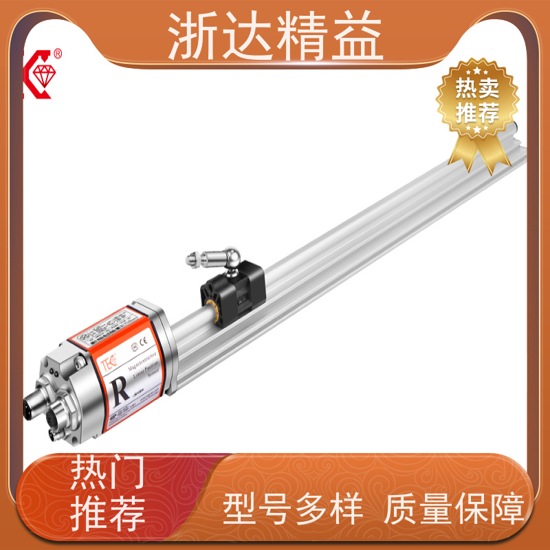 LVDT 核电站冷却剂储罐 耐腐蚀 浮球液位变送器