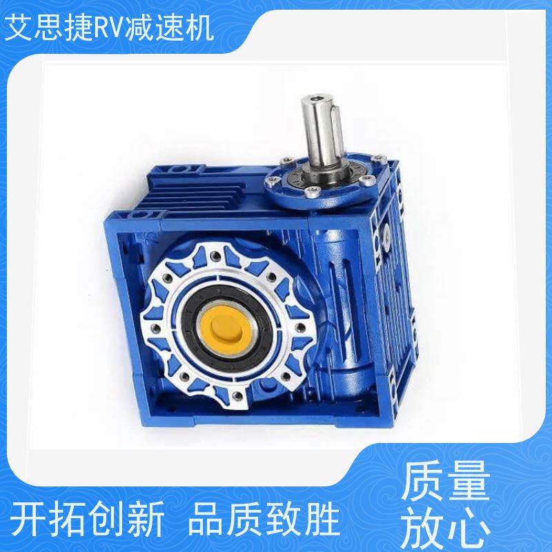 艾思捷 NMRV蜗轮减速机 生产流水线用 可带刹车