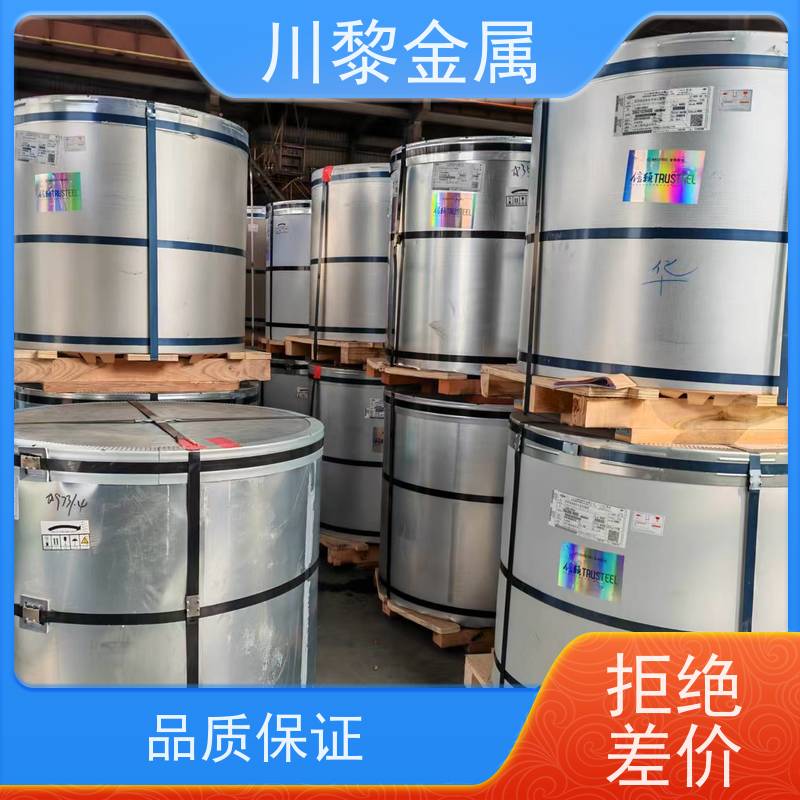 优质彩涂板室内隔断用彩钢夹芯板 轻便环保 适用于办公楼与住宅装修 