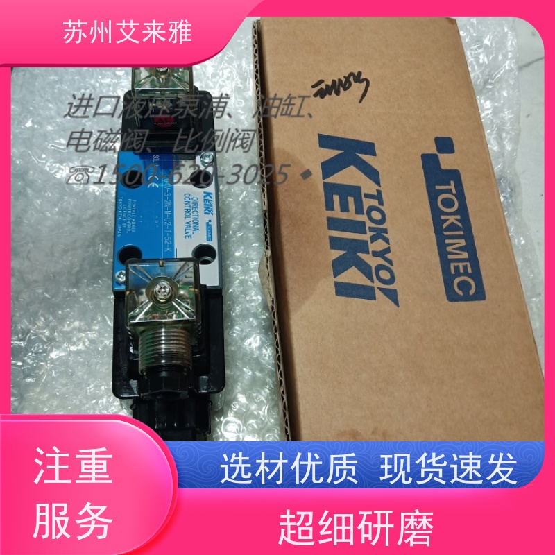 KOMPASS康百世液压阀单向型止回阀MRP-02B