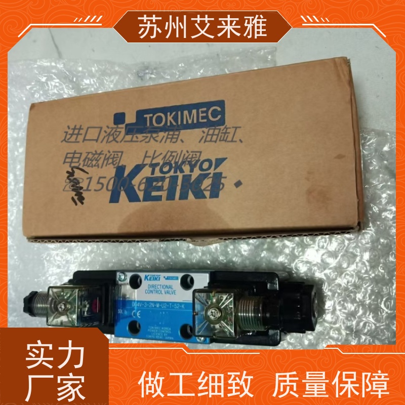 TOKYOKEIKI液压阀DG4V-3-6C-M-P7-H-7-52封闭附滤网型充液阀