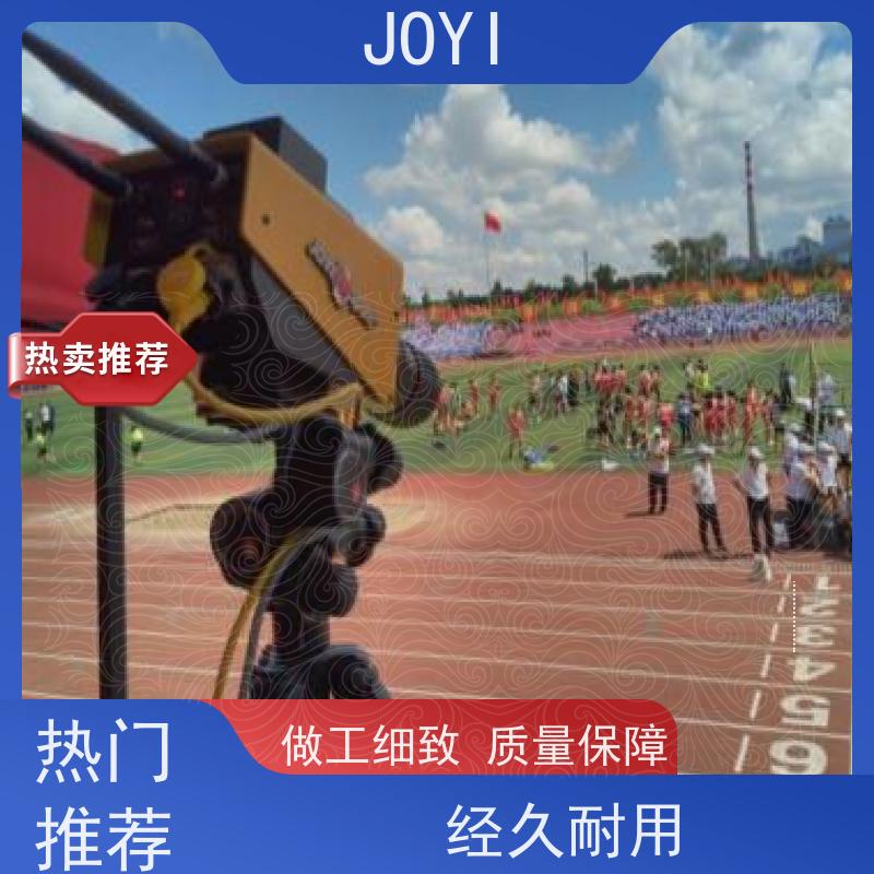 赛事终点计时 别名终点记录设备 高清显示屏 抗干扰设计 适用于户外越野、铁人三项等复杂环境 提升赛事效率 