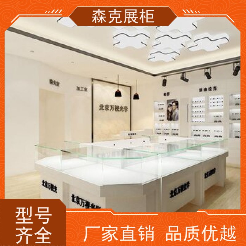 手机店展柜制作 面包展示柜 商店中岛台 全屋定制