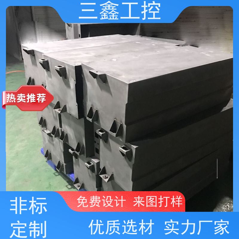 深 圳三鑫1U2U3U4U锂电池机箱 螺丝机外罩  自主研发 库存足 放心选购 