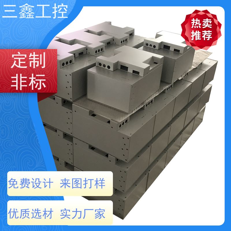 实体工厂1U-4U控制机箱 螺丝机外罩  表面阳极氧化 烤漆 