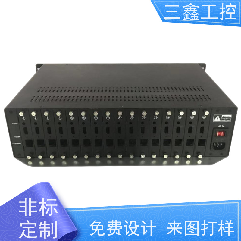 深 圳三鑫4U电力通讯工业机箱 室外机柜 自主研发 库存足 放心选购 