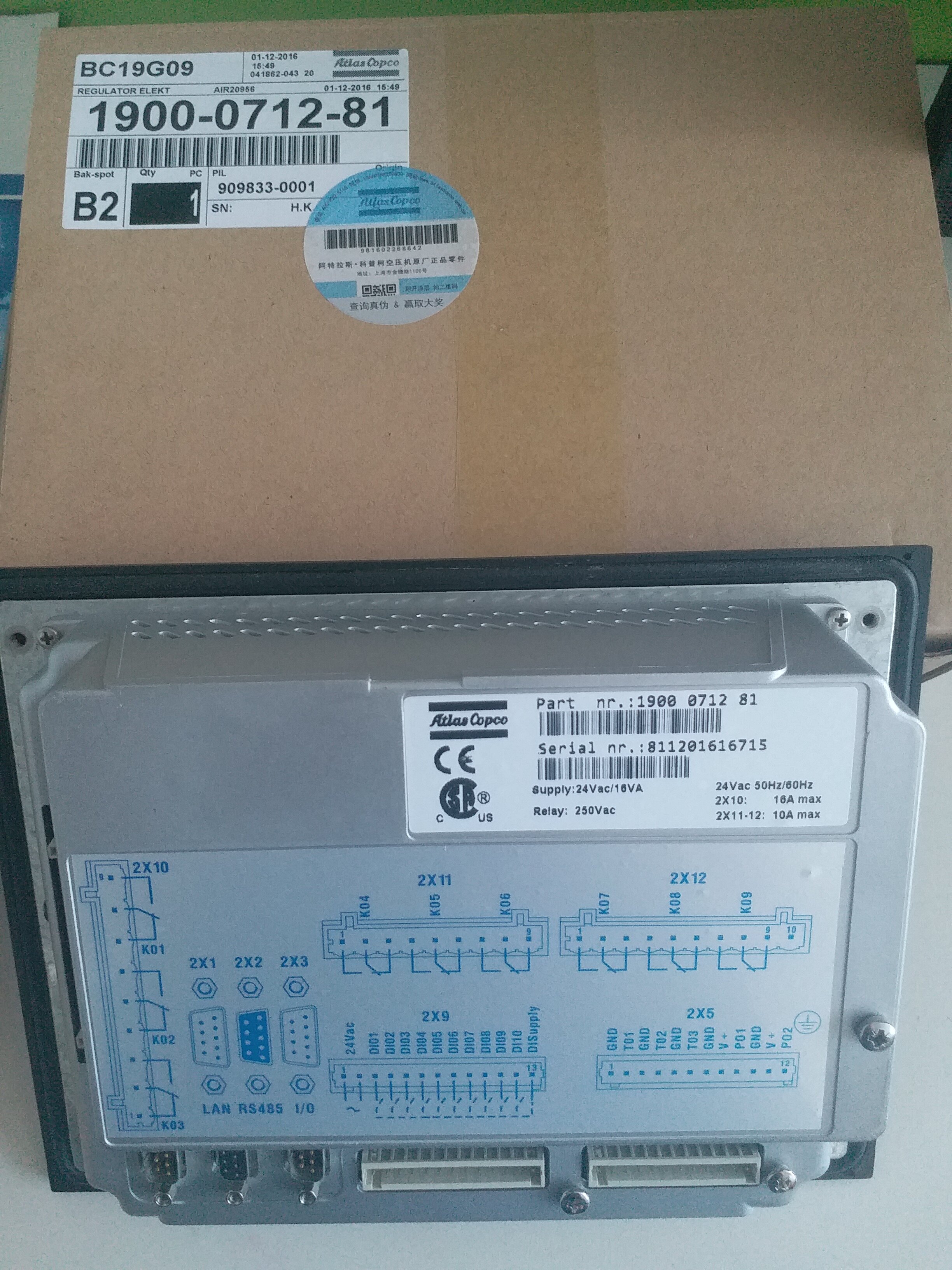 1900071281阿特拉斯控制面板 老款GA55VSD螺杆空压机配件