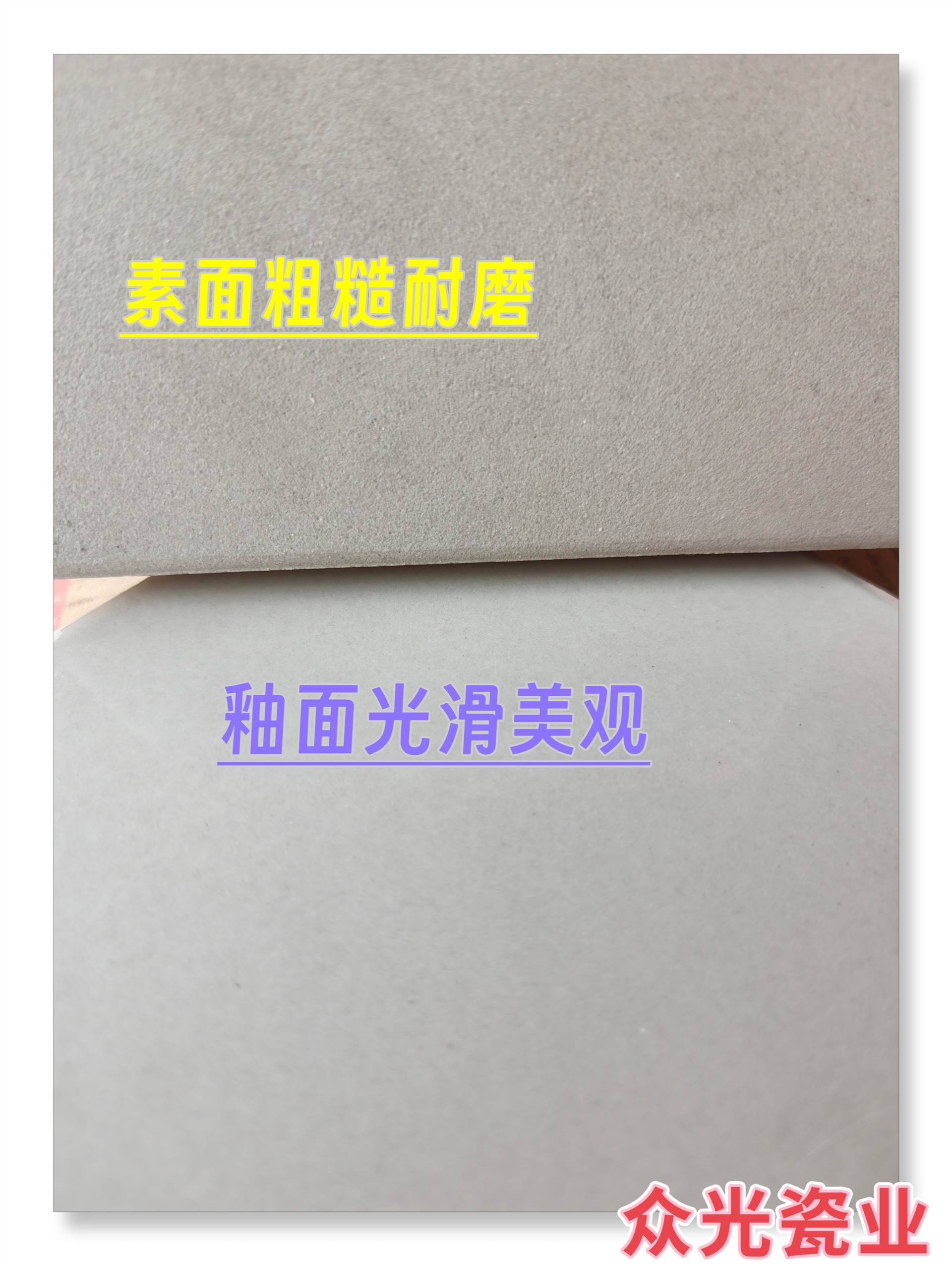 众光耐酸砖工业腐蚀好帮手