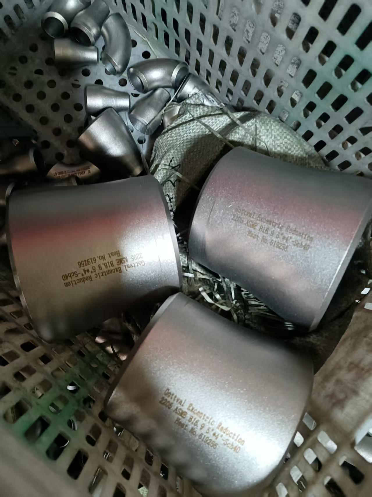 对焊异径管不锈钢大小头