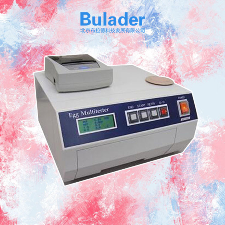 多功能蛋品质测定仪 多功能蛋类品质测定仪