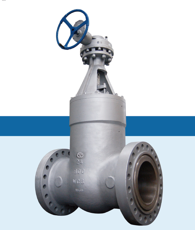 北京市阀门总厂股份-楔式闸阀  京牌