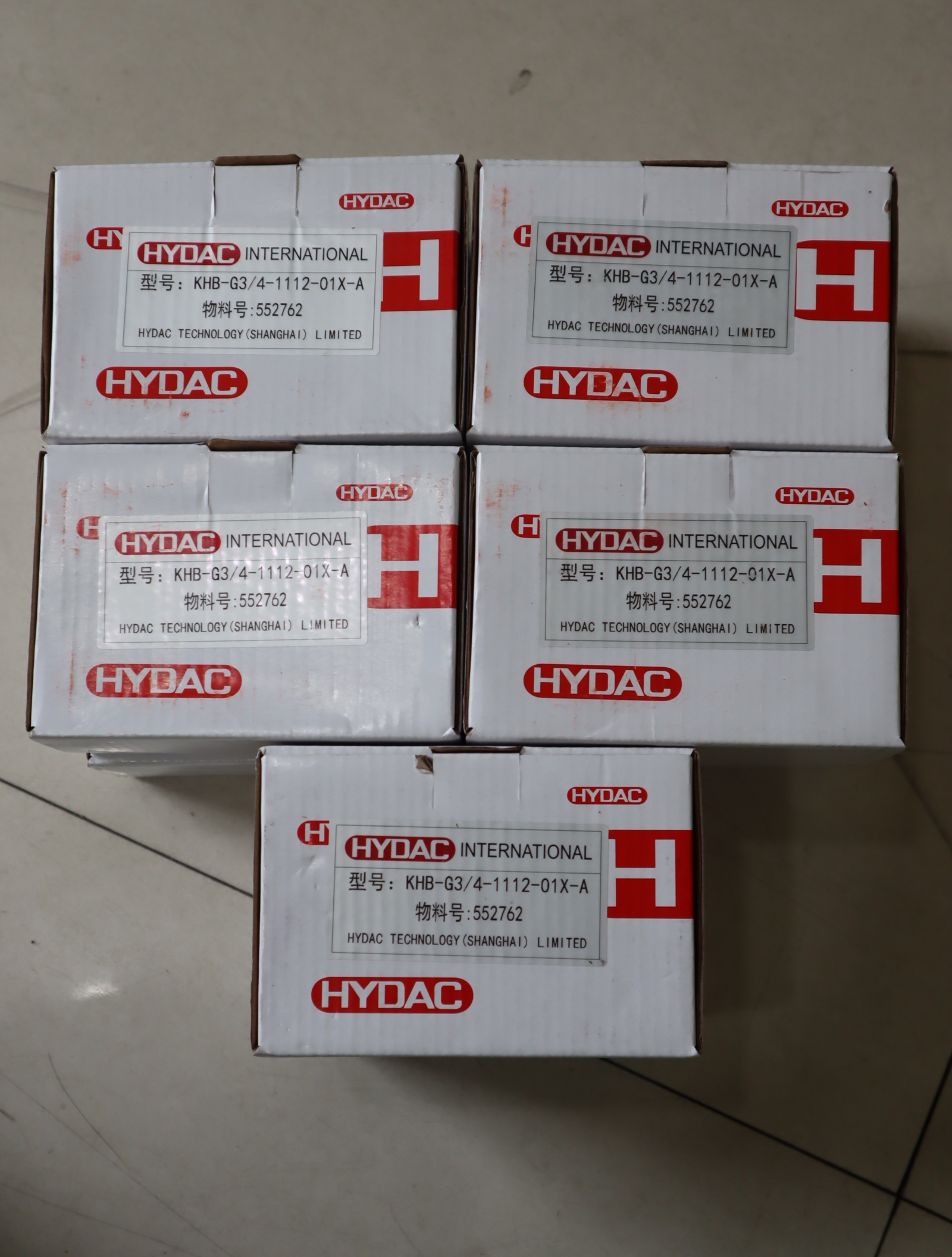 KHB-G3/4-1112-01X-A 552762 德国贺德克HYDAC液压阀球阀
