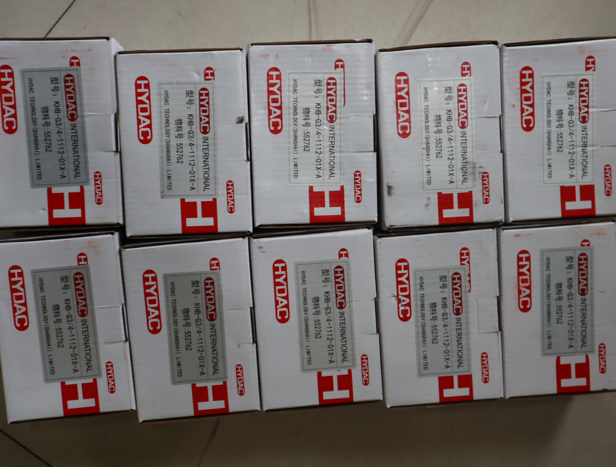 KHB-G3/4-1112-01X-A 552762 德国贺德克HYDAC液压阀球阀