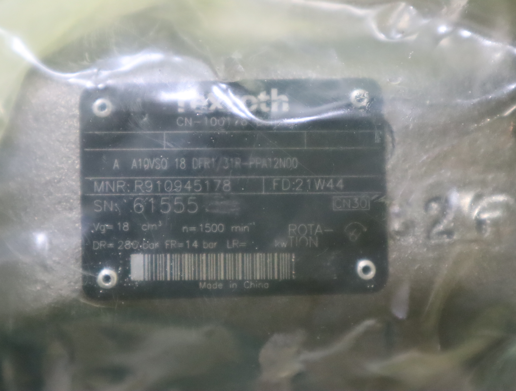 A A10VSO18DFR1/31R-PPA12N00 R910945178 力士乐REXROTH柱塞泵